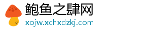 阿莫林：阿森纳不该输但我们配得上赢感谢球员们拼搏了-鲍鱼之肆网